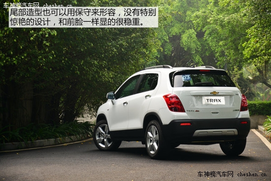 "Mother"的那些車 "母親節(jié)"新車選擇誰 Mother,母親節(jié) 保時捷 Macan 昂克塞拉 上海汽車 MG5 三菱 歐藍(lán)德 新款奧德賽 長安 歐諾 特斯拉TESLA S  雪佛蘭 TRAX 創(chuàng)酷 騰勢 蘭博基尼 Huracan 漢蘭達(dá)  