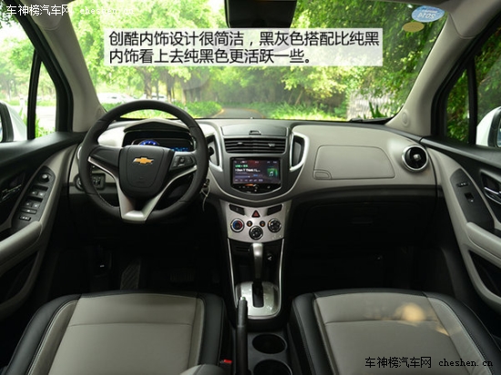 "Mother"的那些車 "母親節(jié)"新車選擇誰 Mother,母親節(jié) 保時捷 Macan 昂克塞拉 上海汽車 MG5 三菱 歐藍(lán)德 新款奧德賽 長安 歐諾 特斯拉TESLA S  雪佛蘭 TRAX 創(chuàng)酷 騰勢 蘭博基尼 Huracan 漢蘭達(dá)  