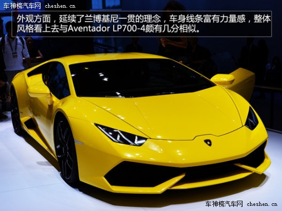 "Mother"的那些車 "母親節(jié)"新車選擇誰 Mother,母親節(jié) 保時捷 Macan 昂克塞拉 上海汽車 MG5 三菱 歐藍(lán)德 新款奧德賽 長安 歐諾 特斯拉TESLA S  雪佛蘭 TRAX 創(chuàng)酷 騰勢 蘭博基尼 Huracan 漢蘭達(dá)  