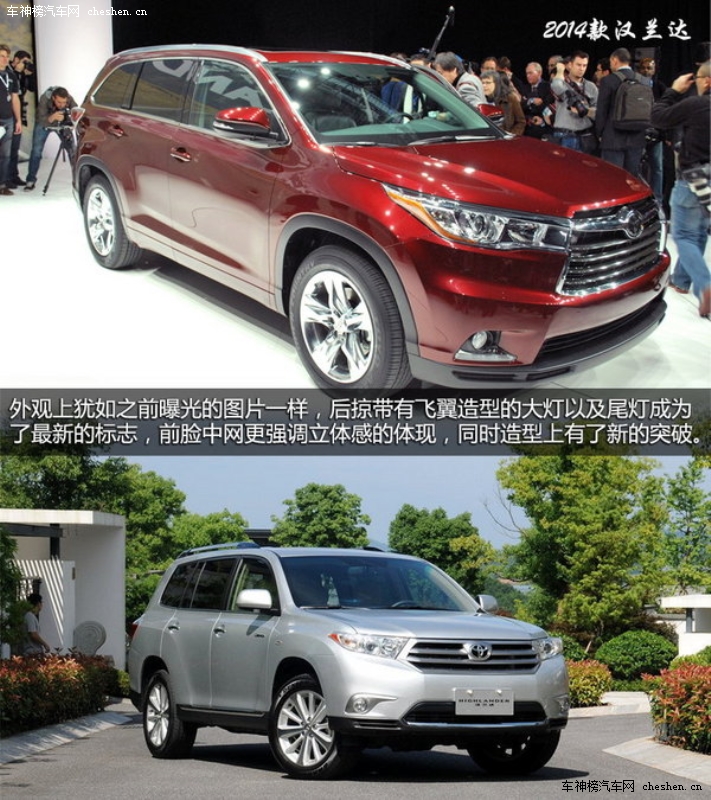 "Mother"的那些車 "母親節(jié)"新車選擇誰 Mother,母親節(jié) 保時捷 Macan 昂克塞拉 上海汽車 MG5 三菱 歐藍(lán)德 新款奧德賽 長安 歐諾 特斯拉TESLA S  雪佛蘭 TRAX 創(chuàng)酷 騰勢 蘭博基尼 Huracan 漢蘭達(dá)  