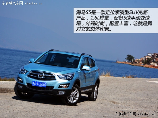 "Mother"的那些車 "母親節(jié)"新車選擇誰 Mother,母親節(jié) 保時捷 Macan 昂克塞拉 上海汽車 MG5 三菱 歐藍(lán)德 新款奧德賽 長安 歐諾 特斯拉TESLA S  雪佛蘭 TRAX 創(chuàng)酷 騰勢 蘭博基尼 Huracan 漢蘭達(dá)  