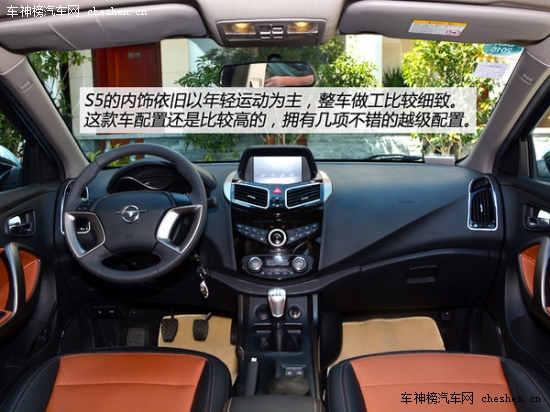 "Mother"的那些車 "母親節(jié)"新車選擇誰 Mother,母親節(jié) 保時捷 Macan 昂克塞拉 上海汽車 MG5 三菱 歐藍(lán)德 新款奧德賽 長安 歐諾 特斯拉TESLA S  雪佛蘭 TRAX 創(chuàng)酷 騰勢 蘭博基尼 Huracan 漢蘭達(dá)  