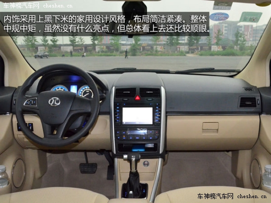 "Mother"的那些車 "母親節(jié)"新車選擇誰 Mother,母親節(jié) 保時捷 Macan 昂克塞拉 上海汽車 MG5 三菱 歐藍(lán)德 新款奧德賽 長安 歐諾 特斯拉TESLA S  雪佛蘭 TRAX 創(chuàng)酷 騰勢 蘭博基尼 Huracan 漢蘭達(dá)  