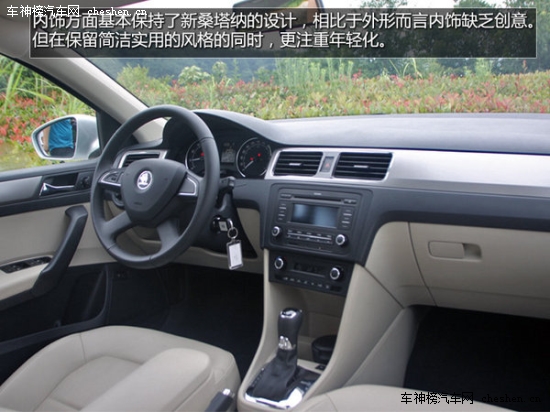 "Mother"的那些車 "母親節(jié)"新車選擇誰 Mother,母親節(jié) 保時捷 Macan 昂克塞拉 上海汽車 MG5 三菱 歐藍(lán)德 新款奧德賽 長安 歐諾 特斯拉TESLA S  雪佛蘭 TRAX 創(chuàng)酷 騰勢 蘭博基尼 Huracan 漢蘭達(dá)  