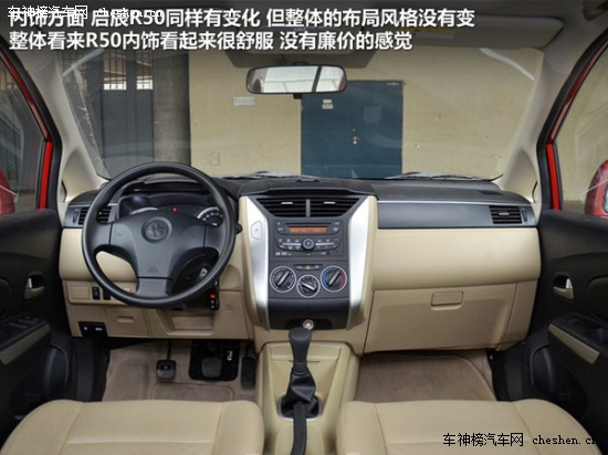 "Mother"的那些車 "母親節(jié)"新車選擇誰 Mother,母親節(jié) 保時捷 Macan 昂克塞拉 上海汽車 MG5 三菱 歐藍(lán)德 新款奧德賽 長安 歐諾 特斯拉TESLA S  雪佛蘭 TRAX 創(chuàng)酷 騰勢 蘭博基尼 Huracan 漢蘭達(dá)  