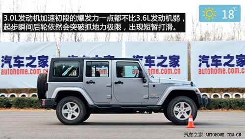 Jeep 牧馬人 2014款 3.0L 四門版 Sahara