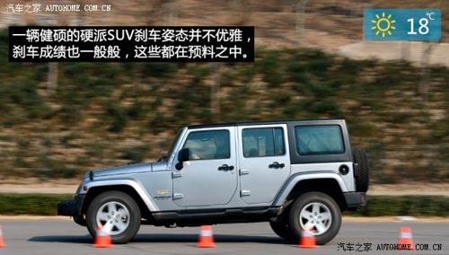 Jeep 牧馬人 2014款 3.0L 四門版 Sahara