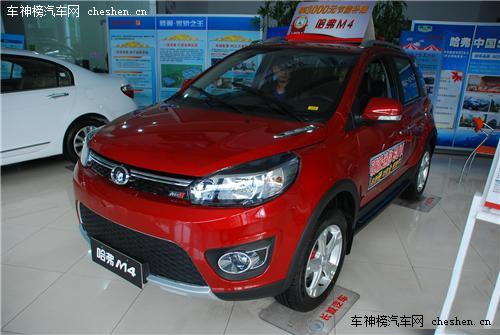 只要7萬起 經濟實惠緊湊城市SUV推薦 小尺寸SUV,長安CS35,別克昂科拉,長城哈弗M4,長安福特翼搏