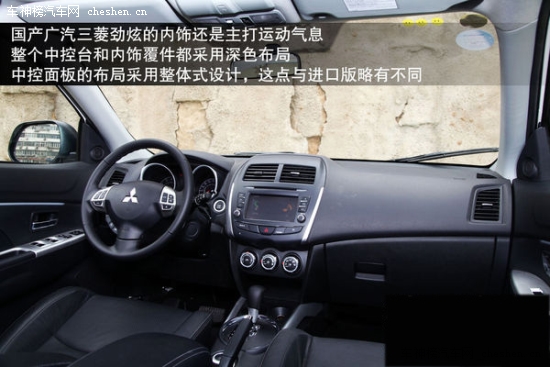 必須有全景天窗！22萬(wàn)內(nèi)配置豐富SUV推薦 全景天窗,22萬(wàn)買車,全景天窗SUV,三菱勁炫,日產(chǎn),新奇駿,二手大眾途觀,鈴木鋒馭,標(biāo)致2008