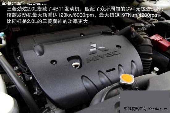 必須有全景天窗！22萬(wàn)內(nèi)配置豐富SUV推薦 全景天窗,22萬(wàn)買車,全景天窗SUV,三菱勁炫,日產(chǎn),新奇駿,二手大眾途觀,鈴木鋒馭,標(biāo)致2008