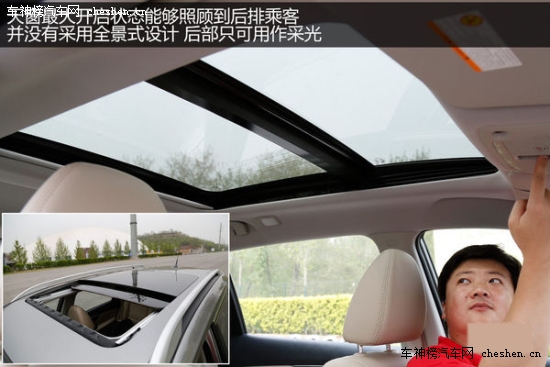 必須有全景天窗！22萬(wàn)內(nèi)配置豐富SUV推薦 全景天窗,22萬(wàn)買車,全景天窗SUV,三菱勁炫,日產(chǎn),新奇駿,二手大眾途觀,鈴木鋒馭,標(biāo)致2008