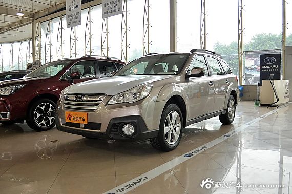 2013款傲虎2.5i豪華版