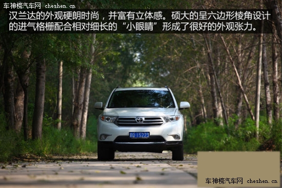 當心TA只是兩驅！盤點只適用于公路的SUV 公路SUV,SUV,汽車,雷克薩斯RX,奧迪Q3,Jeep,指南者,漢蘭達,謳歌RDX,別克,昂科雷
