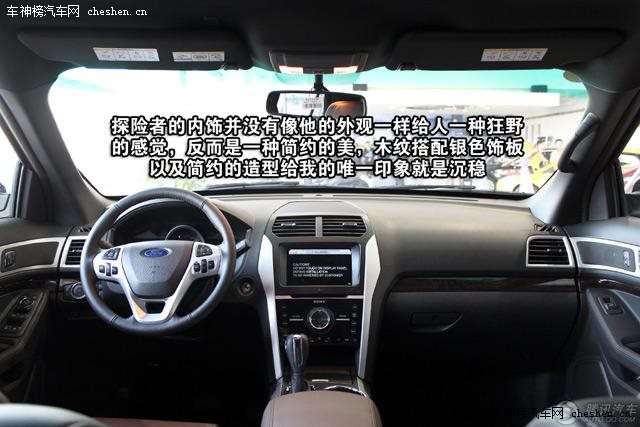 4款中大型SUV車型推薦 更優(yōu)秀更全能