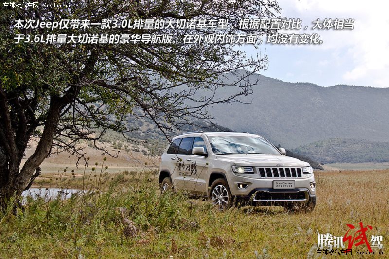 四款年度進(jìn)口全路況SUV盤點(diǎn) 實(shí)力派的選擇