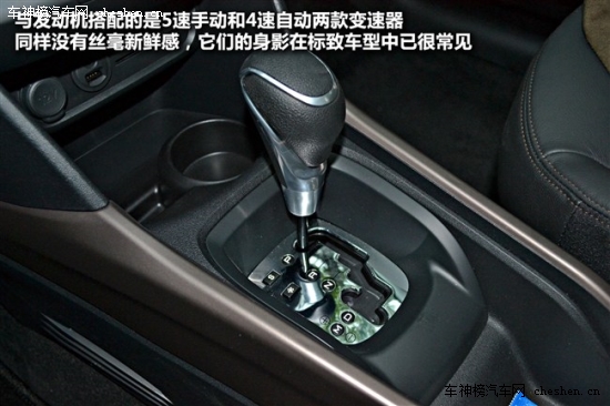  年輕就要個性 四款合資品牌小型SUV推薦 年輕就要個性,四款合資品牌小型SUV推薦