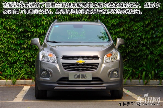  年輕就要個性 四款合資品牌小型SUV推薦 年輕就要個性,四款合資品牌小型SUV推薦