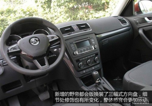 乞丐版值不值得買