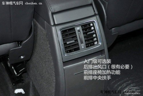 乞丐版值不值得買