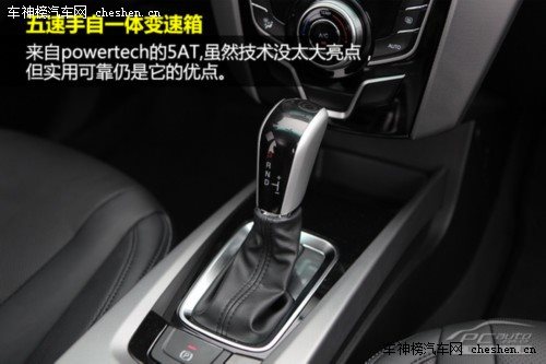 臺灣試駕納智捷 優(yōu)6