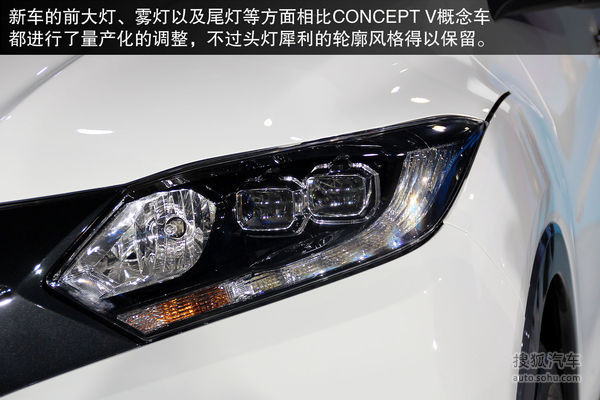 本田 繽智 實拍 外觀 圖片