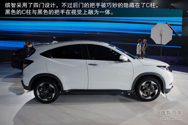 本田 繽智 實拍 外觀 圖片