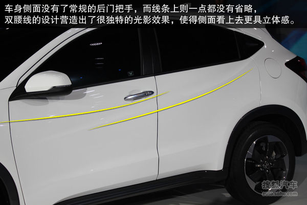 本田 繽智 實拍 外觀 圖片