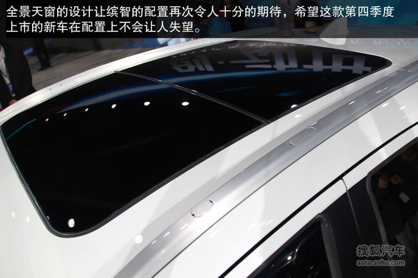 本田 繽智 實拍 外觀 圖片