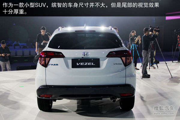 本田 繽智 實拍 外觀 圖片