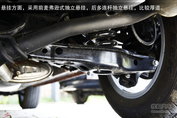 長安 CS75 實(shí)拍 圖解 圖片