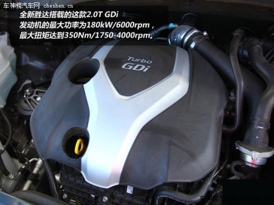 20萬預算買什么車 最實惠大空間多配SUV推薦 20萬級車型導購,實惠SUV導購,20萬買什么車,北京現代,新勝達,一汽馬自達,CX-7,納智捷,大7,SUV,上海通用,雪佛蘭,科帕奇