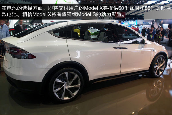 每日一車:特斯拉將推首款SUV車型Model X