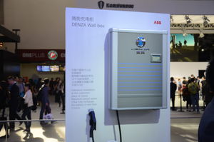 騰勢 騰勢電動(dòng)車 實(shí)拍 其它 圖片