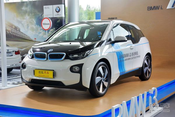 寶馬 i3 實(shí)拍 外觀 圖片