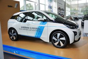 寶馬 i3 實(shí)拍 外觀 圖片